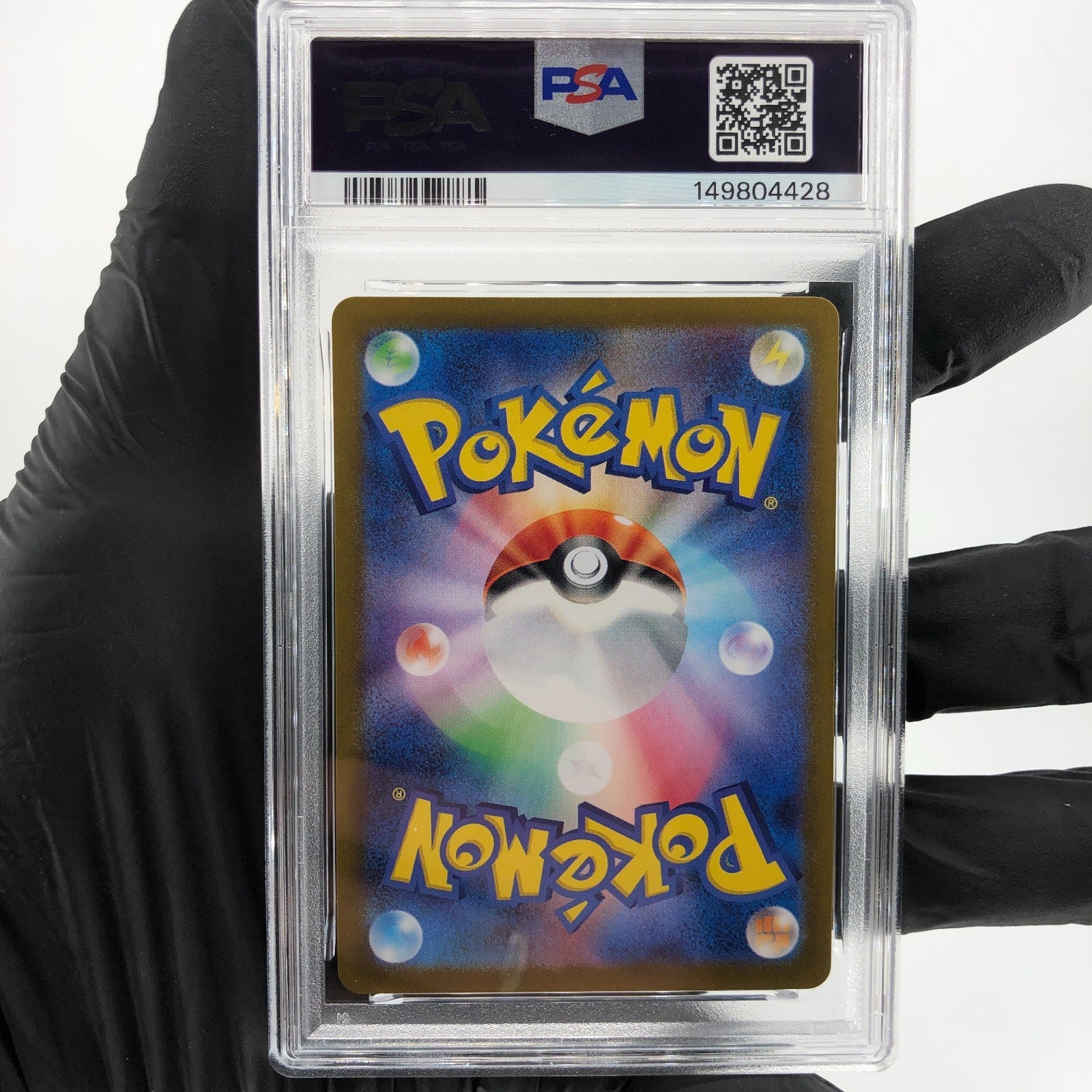 PSA 8 Pokemon Card Toedscool 080/078 AR SV1V Japanese Karte [8] 2