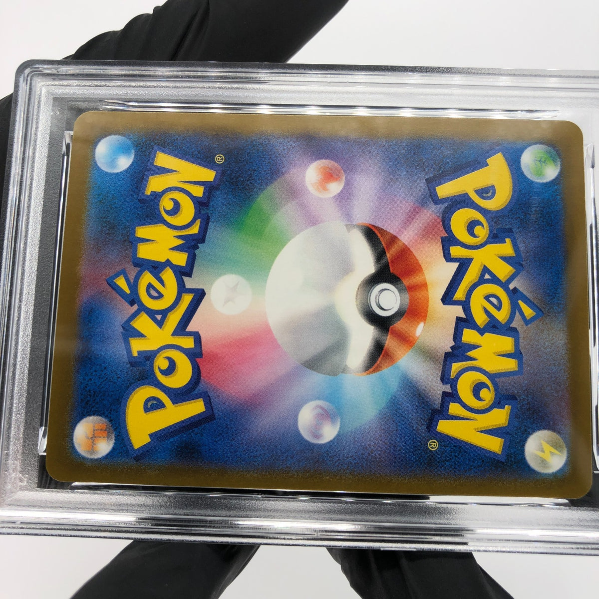 PSA 9 Pokemon Card Pikachu 242/SV-P Illustration Promo Japanese Karte [9]