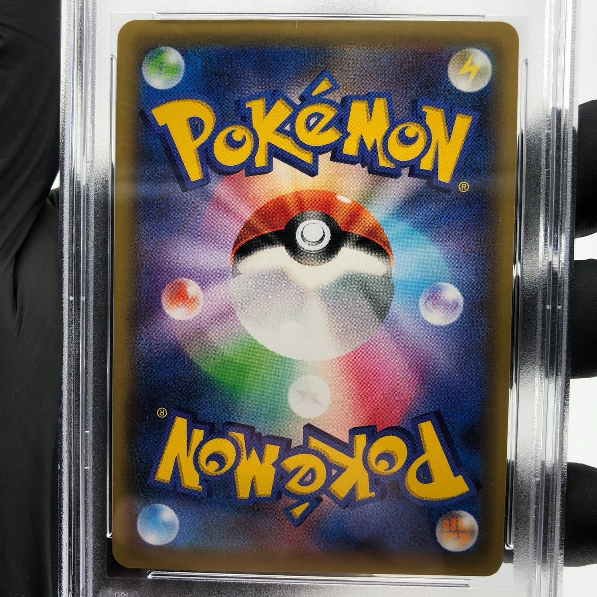 PSA 10 Pokemon Card Celebi Venusaur GX 096/095 SR Holo SM9 Japanese Karte [10]