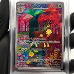 PSA 8 Pokemon Card Sawsbuck 074/071 AR SV5M Japanese Karte [8]