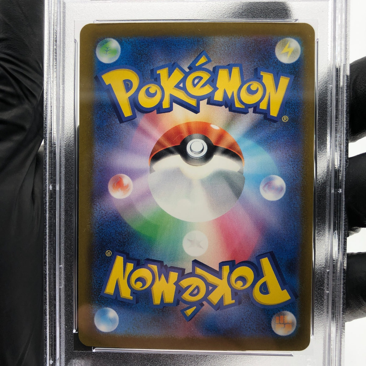 PSA 10 Pokemon Card Diancie Ex 227/193 MA M2a Japanese Karte [10] 2