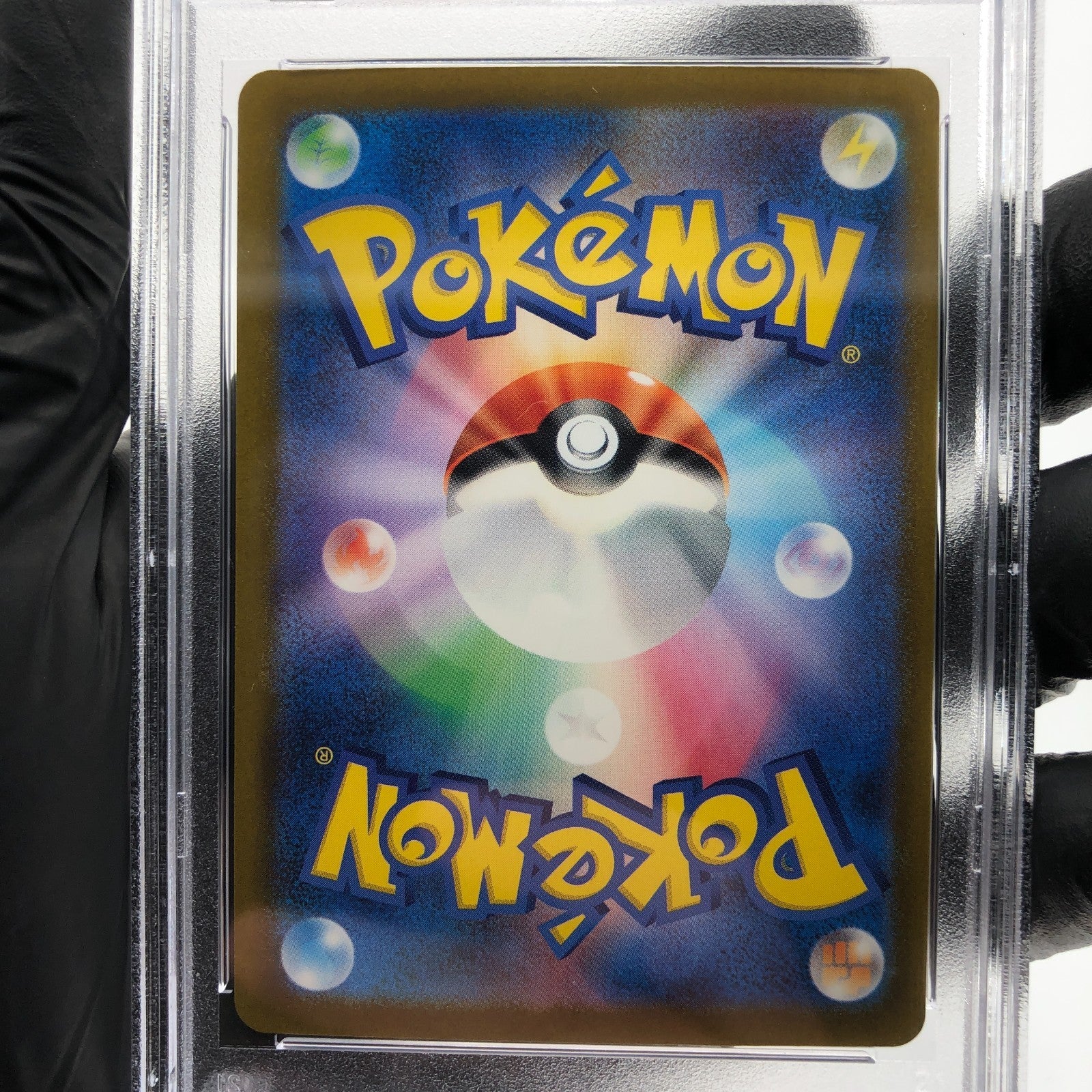 PSA 10 Pokemon Card Diancie Ex 227/193 MA M2a Japanese Karte [10] 2