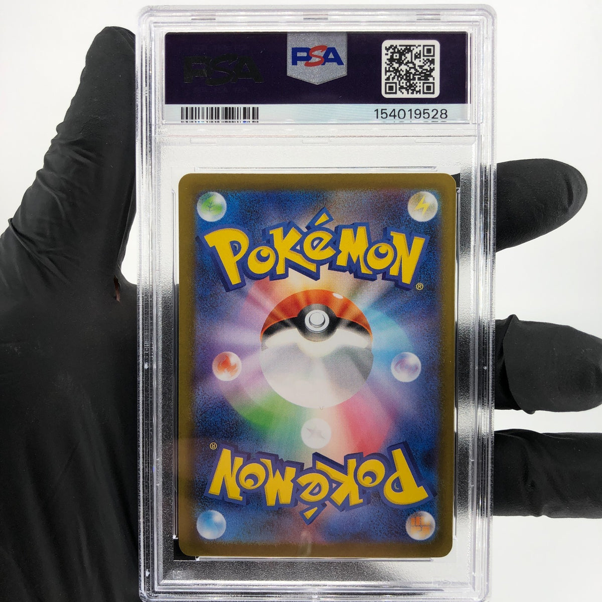 PSA 9 Pokemon Card Flygon 088/080 AR M2 Japanese Karte [9]