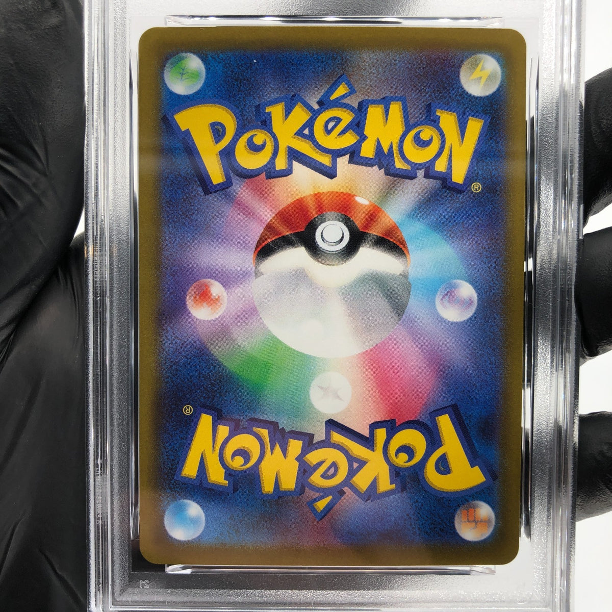 PSA 9 Pokemon Card Toedscool 080/078 AR SV1V Japanese Karte [9]