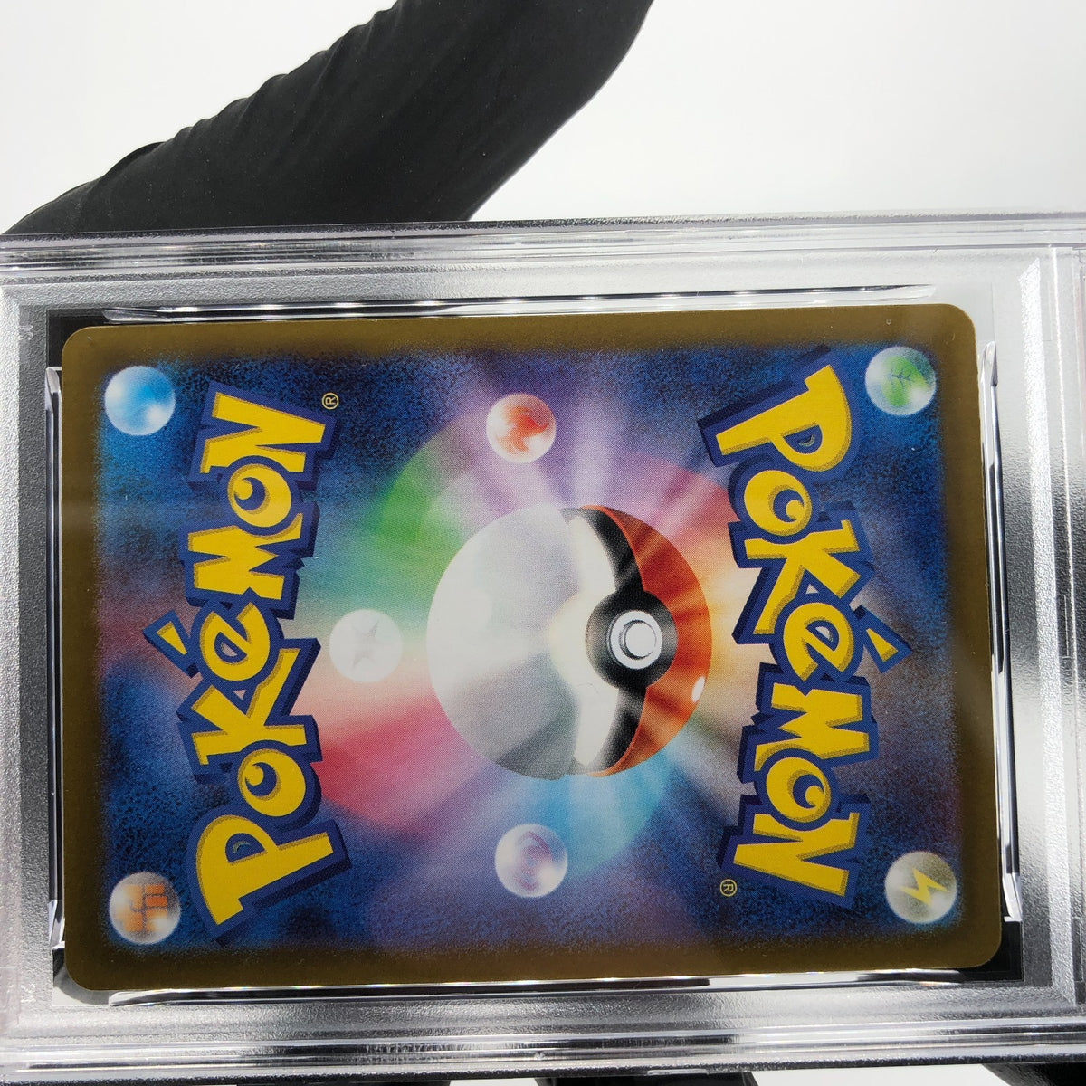 PSA 8 Pokemon Card Bulbasaur 064/063 AR M1L Japanese Karte [8] 2