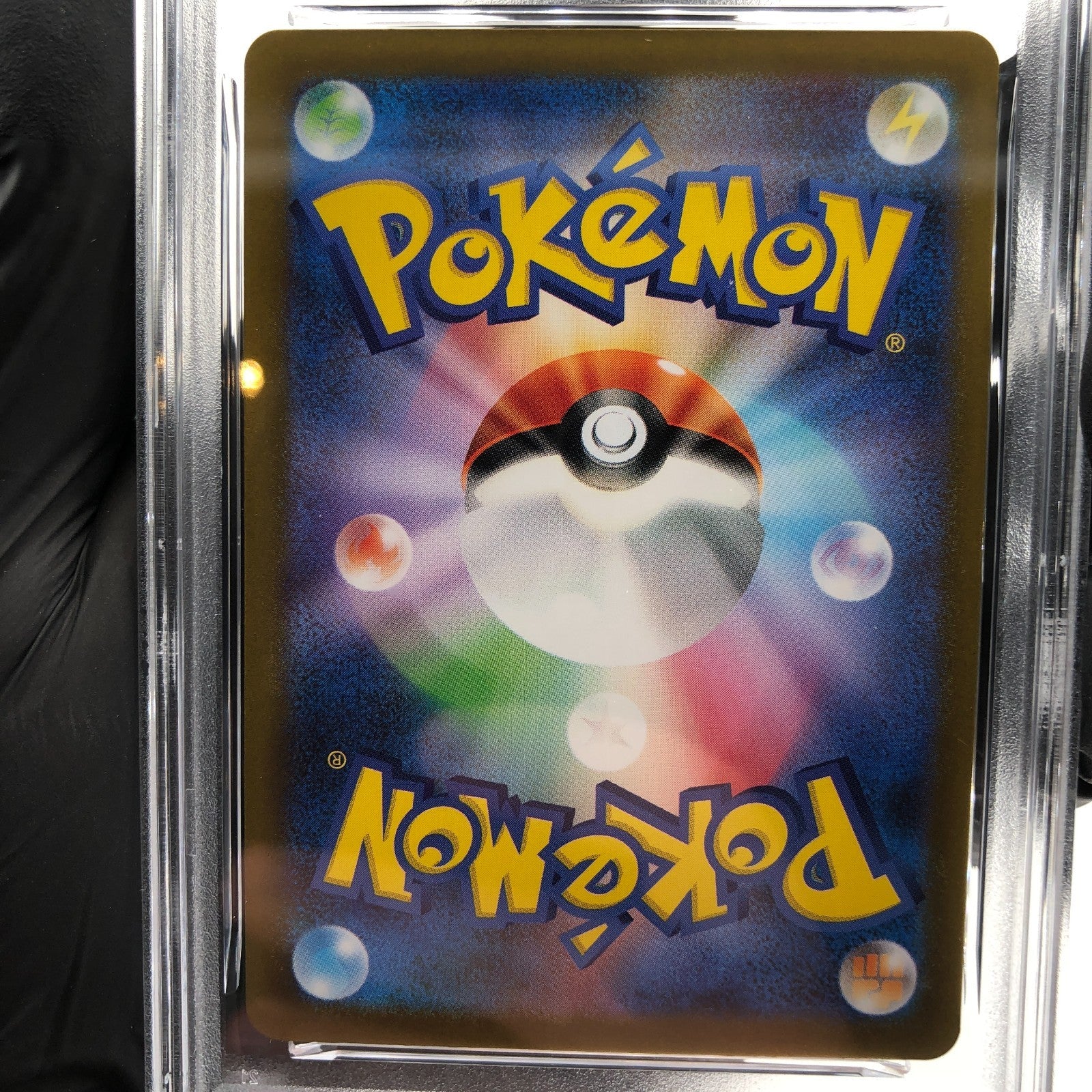 PSA 9 Pokemon Card Murkrow 106/098 AR SV10 Team Rocket Japanese Karte [9] 2