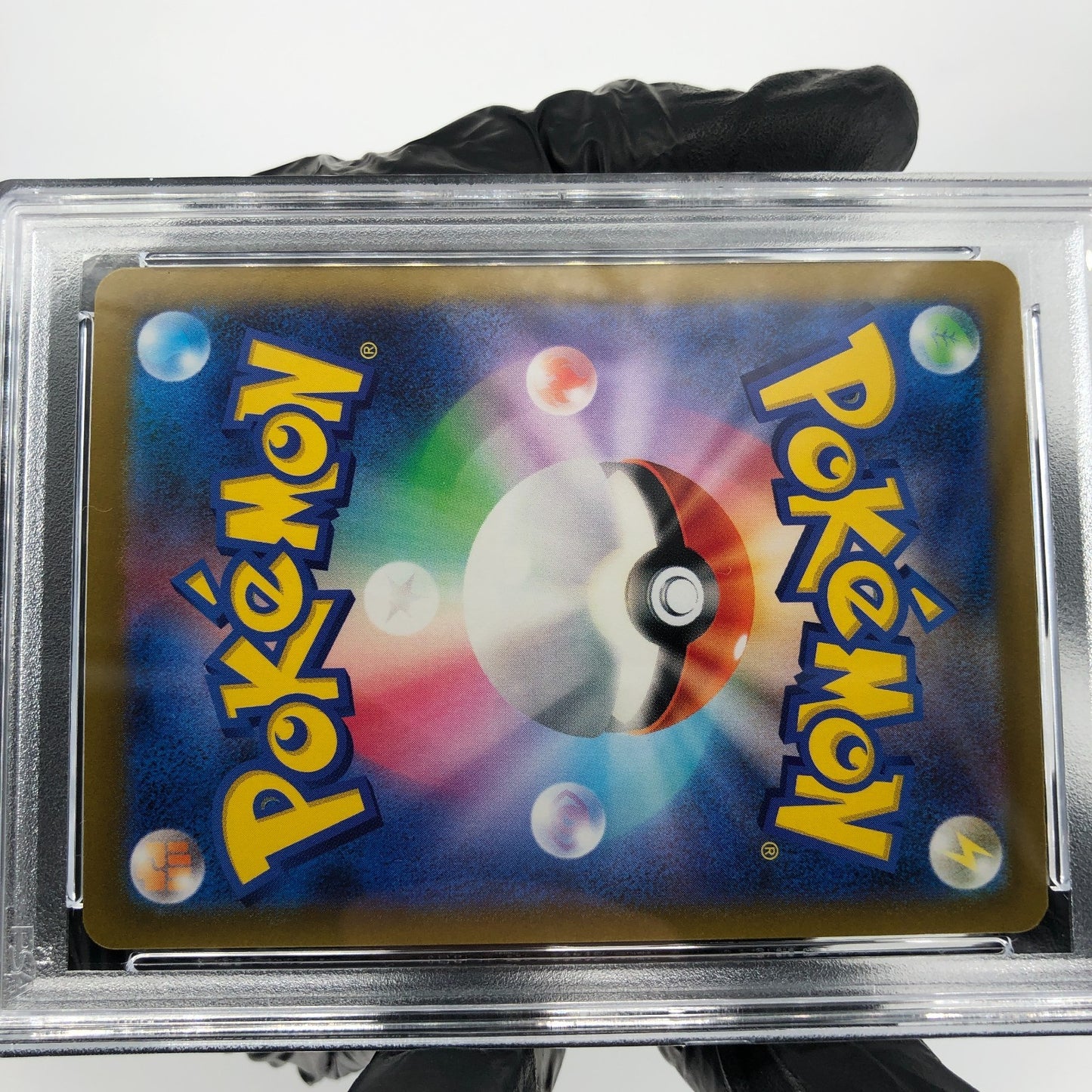 PSA 8 Pokemon Card Tyranitar 079/071 AR Sv2D Japanese Karte [8]