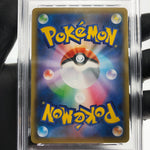 PSA 9 Pokemon Card Groudon 006/028 25th Reverse Foil S8a Japanese Karte [9] 2