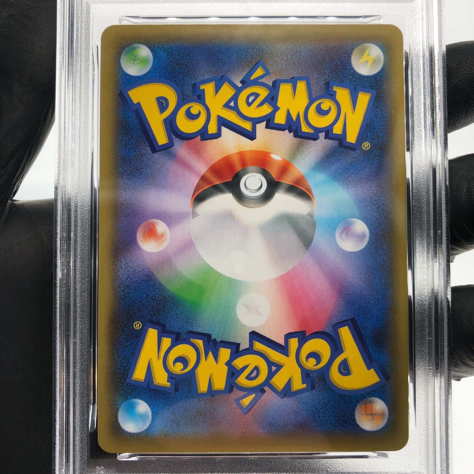 PSA 9 Pokemon Card Groudon 006/028 25th Reverse Foil S8a Japanese Karte [9] 2