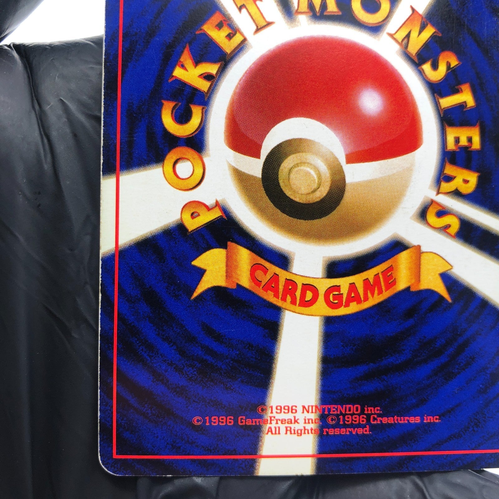 Pokemon Card Alakazam No.065 Masaki Promo Holo japanese Karte [Good]