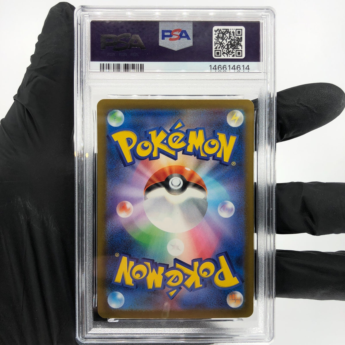 PSA 9 Pokemon Card Obstagoon 209/193 AR M2a Japanese Karte [9] 5