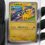 PSA 9 Pokemon Card Pikachu 197/SV-P Gym Event Promo Japanese Karte [9] 3
