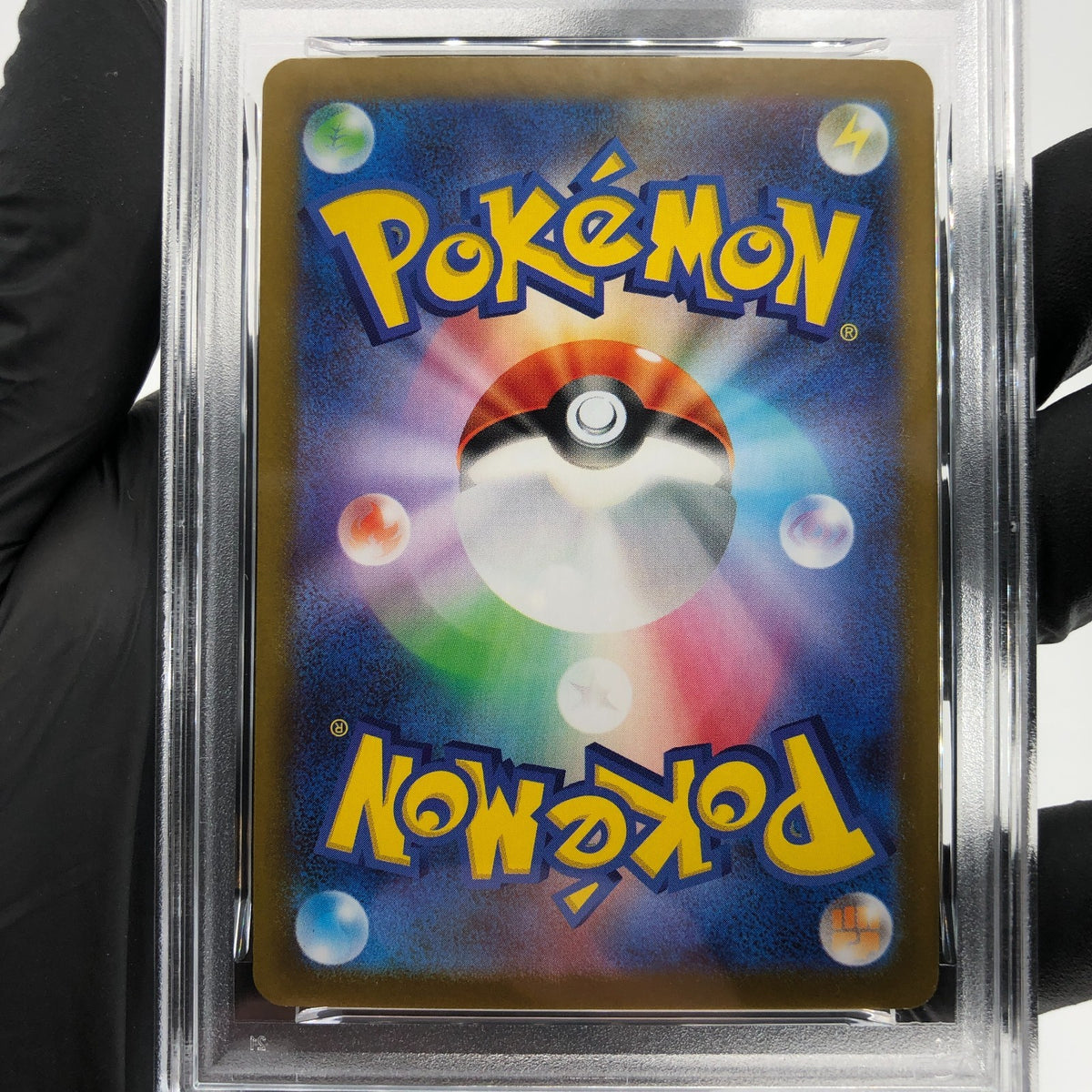 PSA 9 Pokemon Card Karrablast 009/086 C Masterball SV11B Japanese Karte [9]