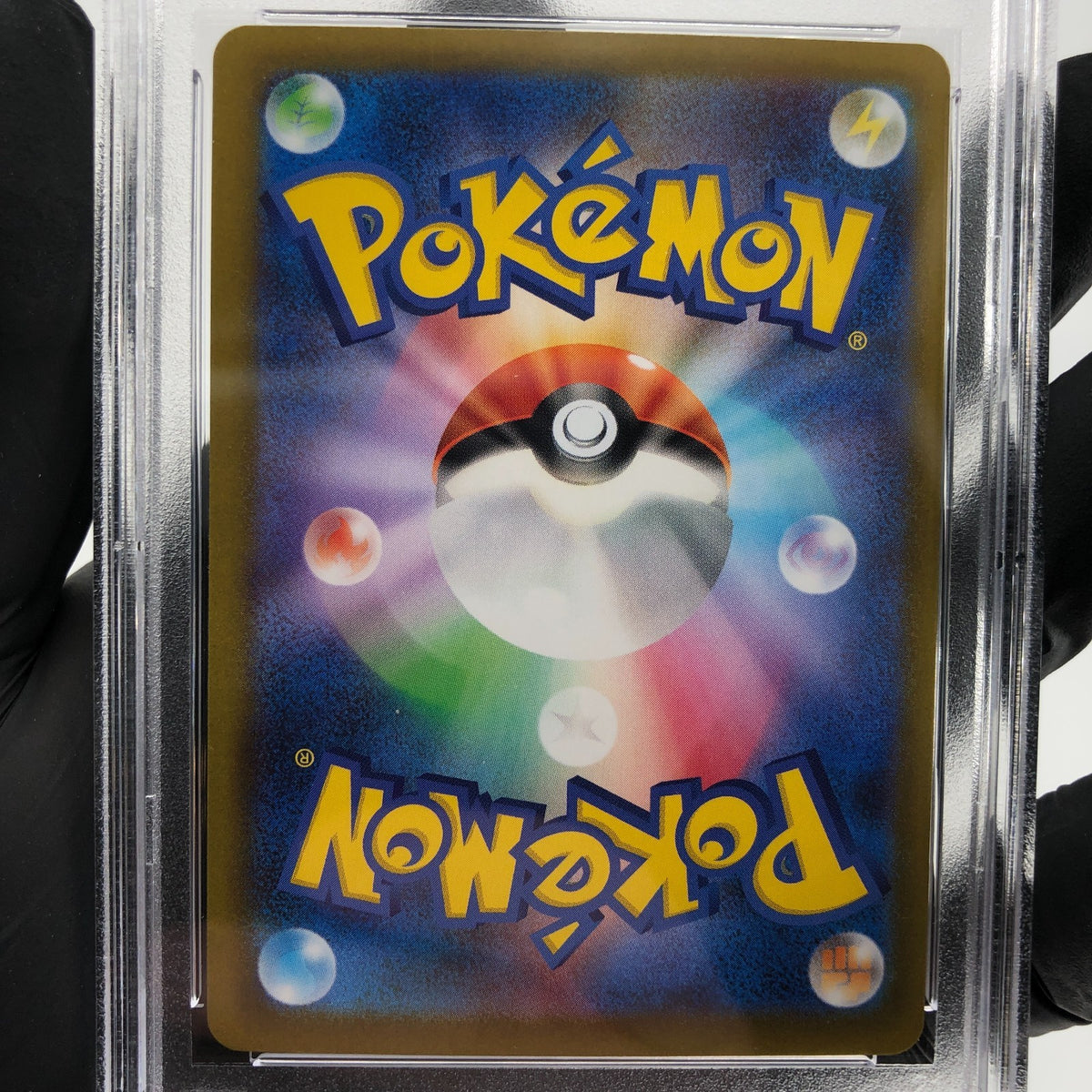 PSA 9 Pokemon Card Charizard Ex 013/080 SR M2 Japanese Karte [9]