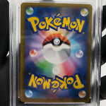 PSA 9 Pokemon Card Charizard Ex 013/080 SR M2 Japanese Karte [9]