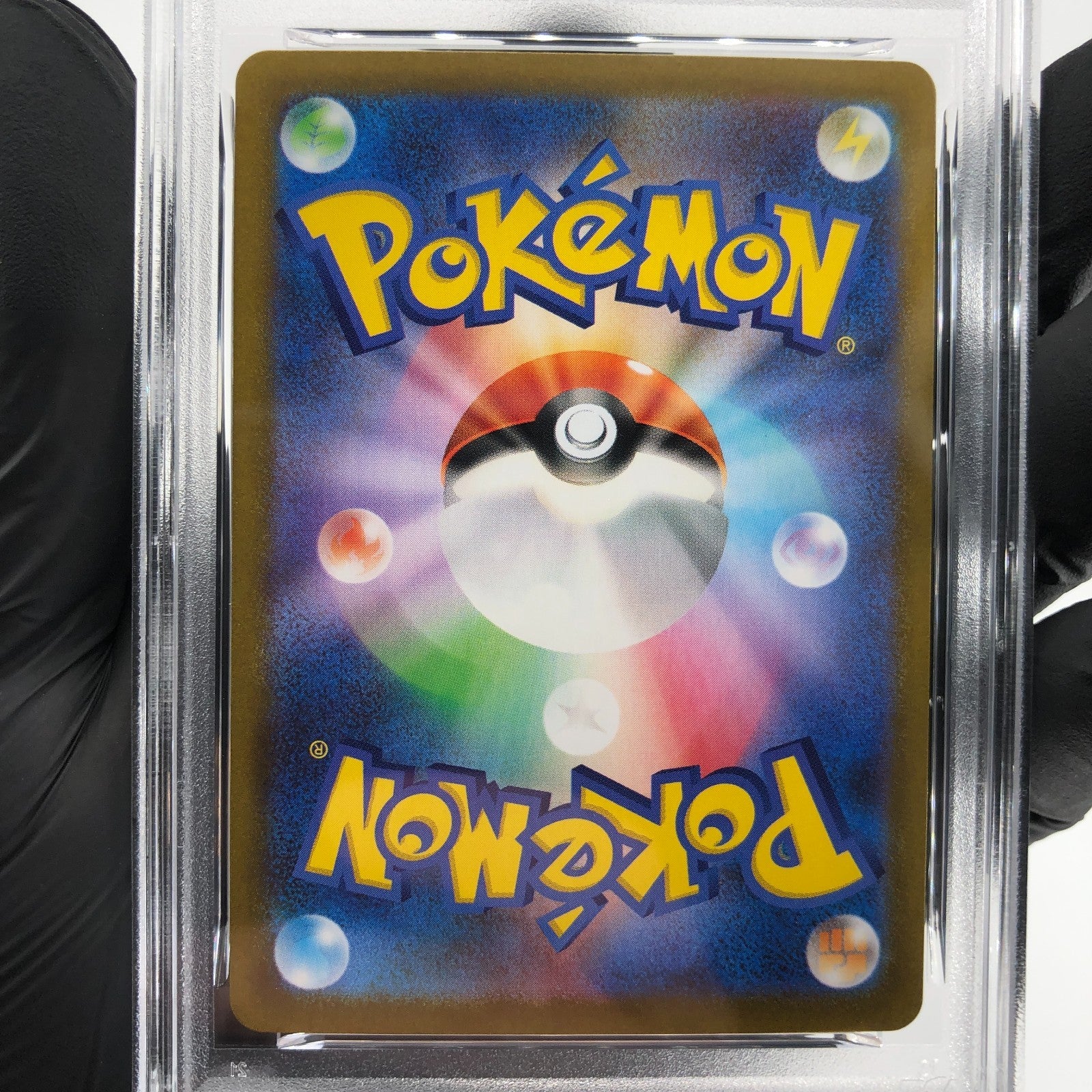 PSA 9 Pokemon Card Thundurus 120/086 AR SV11B Japanese Karte [9] 2