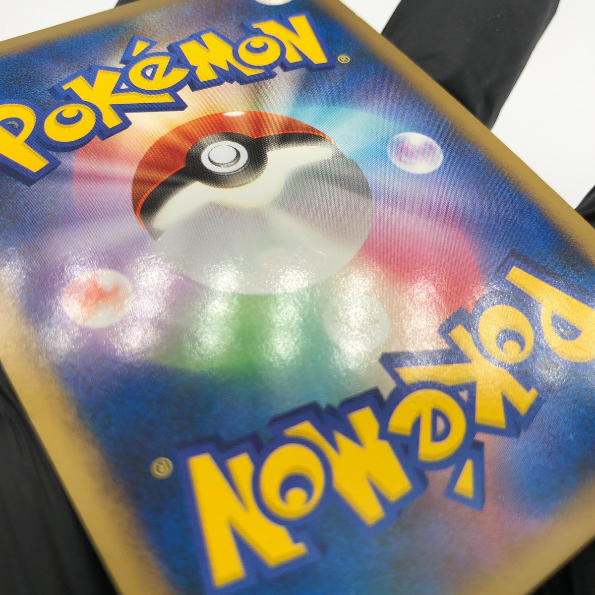 Pokemon Card Umbreon 037/080 Holo 1.Edition L2 2010 Japanese Karte [LP]