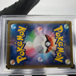 PSA 9 Pokemon Card Pikachu V 045/184 RR Japanese Karte [9]