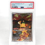 PSA 8 Pokemon Card Numel 198/193 AR M2a Japanese Karte [8] 2
