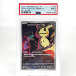 PSA 9 Pokemon Card Mimikyu 205/193 AR M2a Japanese Karte [9]