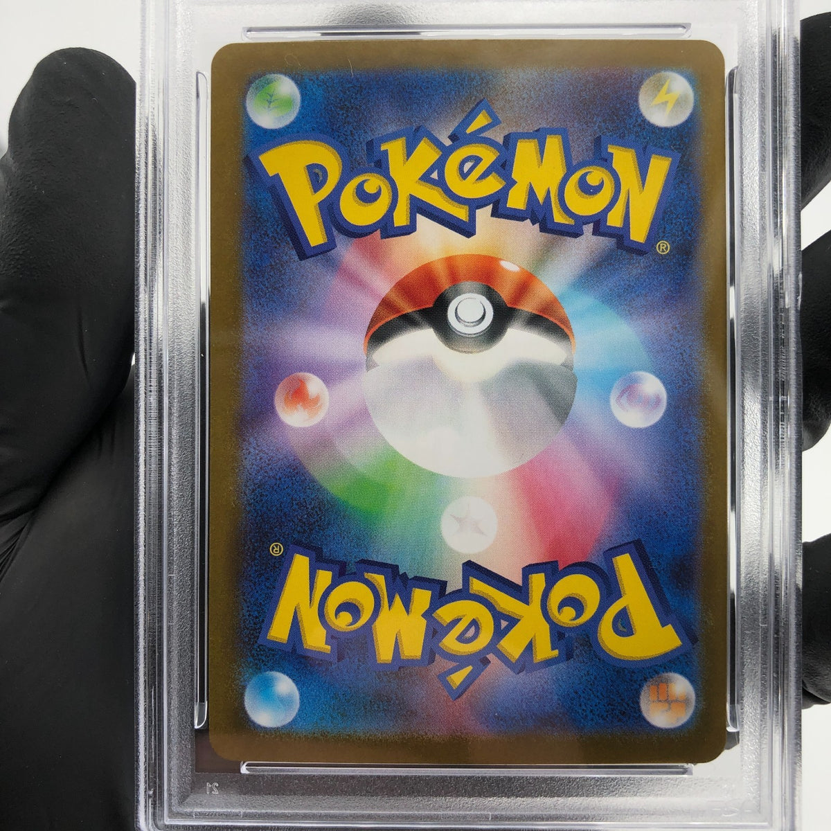 PSA 9 Pokemon Card Wobbuffet 103/098 AR SV10 Team Rocket Japanese Karte [9] 4