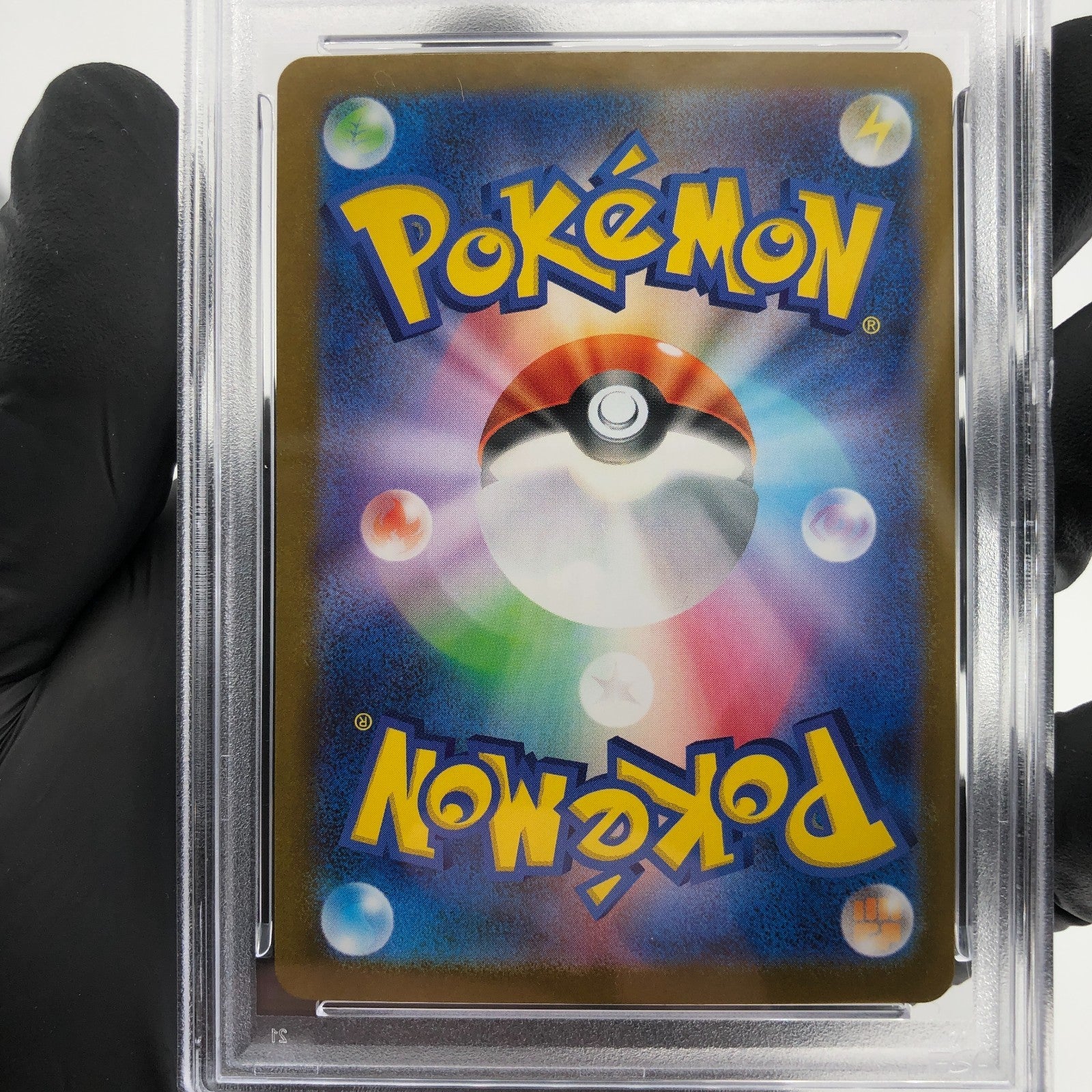 PSA 9 Pokemon Card Wobbuffet 103/098 AR SV10 Team Rocket Japanese Karte [9] 4