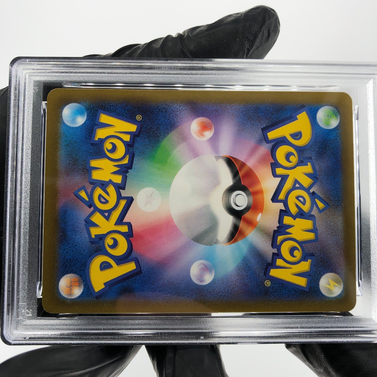 PSA 9 Pokemon Card Lugia Ex 017/032 RR CLF 2023 Japanese Karte [9]