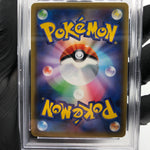 PSA 10 Pokemon Card Rayquaza Ex 019/048 XY Regulation Box Japanese Karte [10]