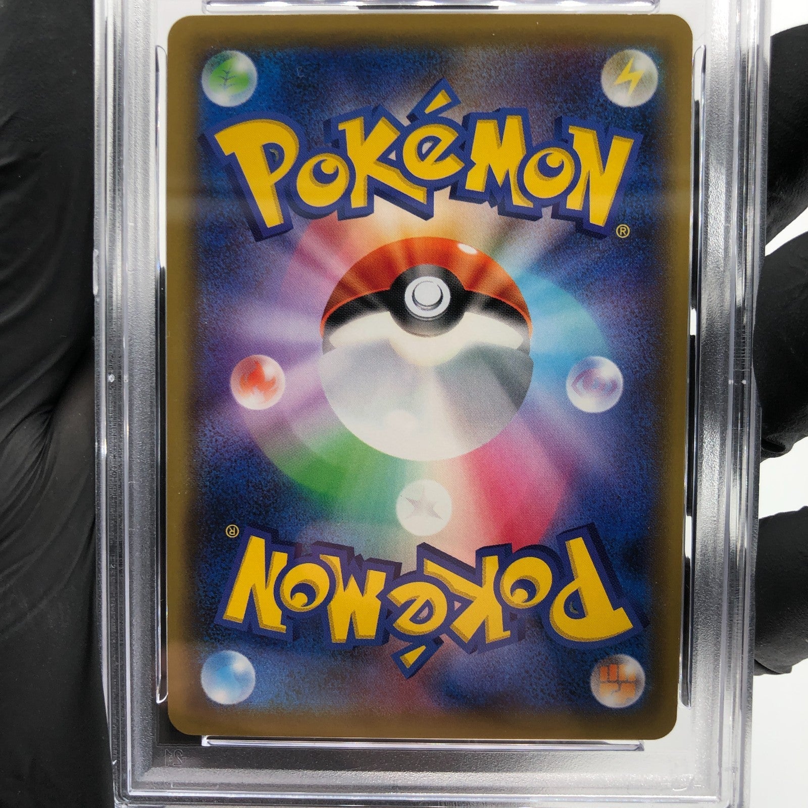 PSA 10 Pokemon Card Rayquaza Ex 019/048 XY Regulation Box Japanese Karte [10]