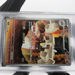 PSA 8 Pokemon Card Garganacl AR 070/063 M1L Japanese Karte [8] 3