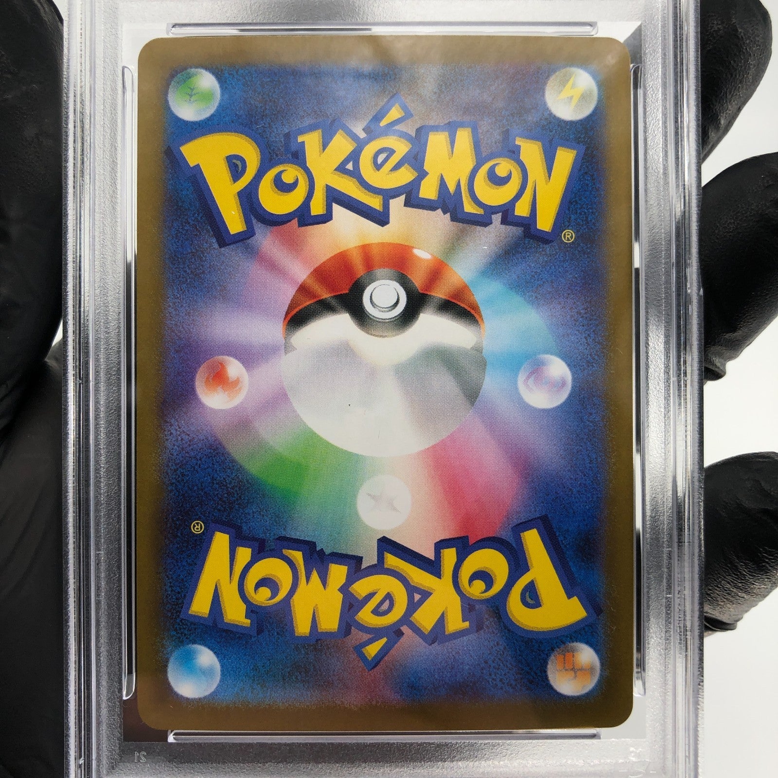 PSA 9 Pokemon Card Tepig 011/086 C Masterball SV11W Japanese Karte [9]