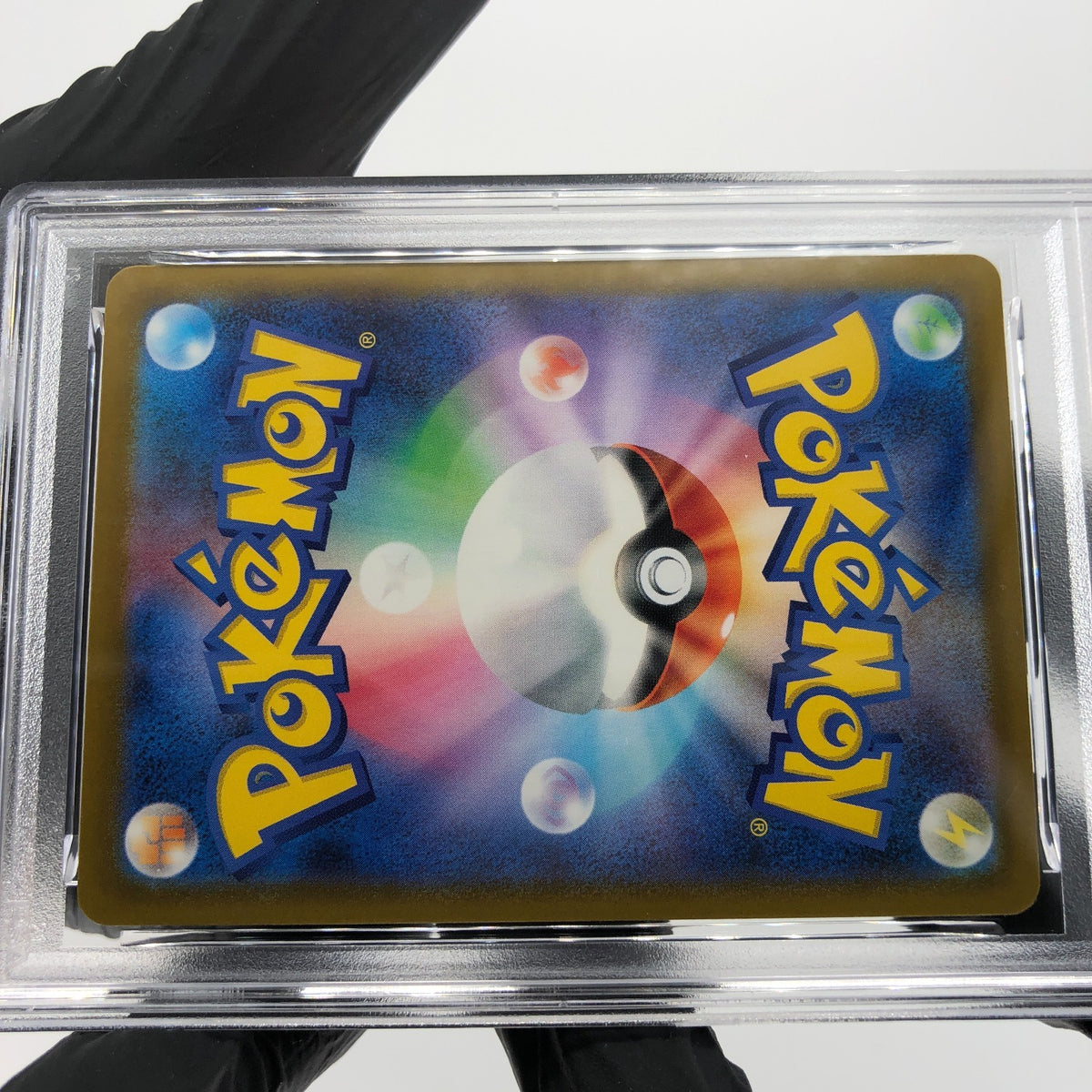 PSA 10 Pokemon Card Quaxly 019/M-P McDonalds Promo Japanese Karte [10]