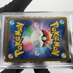 PSA 10 Pokemon Card Quaxly 019/M-P McDonalds Promo Japanese Karte [10]