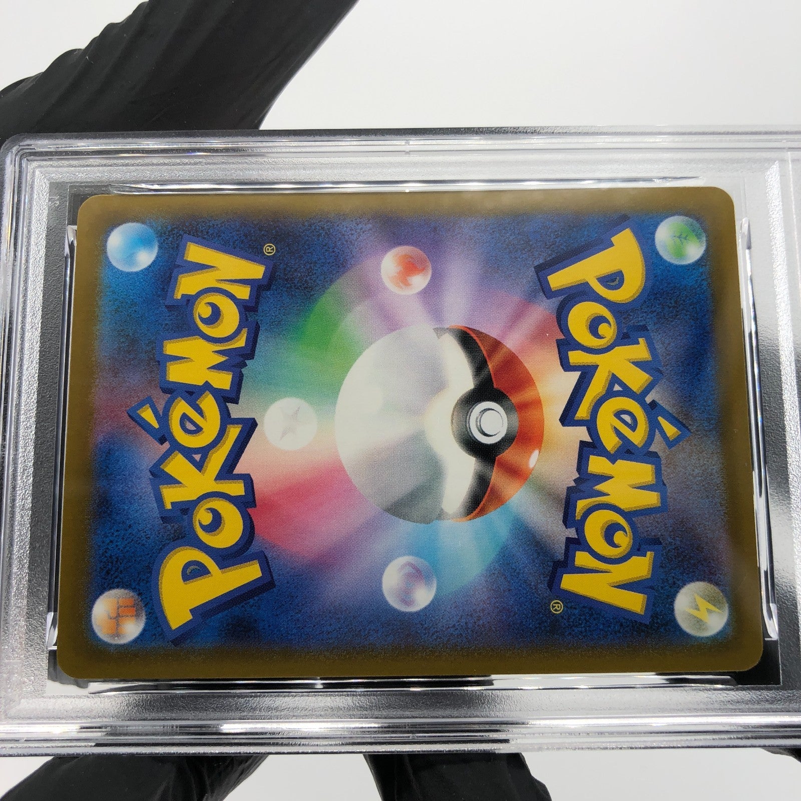 PSA 10 Pokemon Card Quaxly 019/M-P McDonalds Promo Japanese Karte [10]