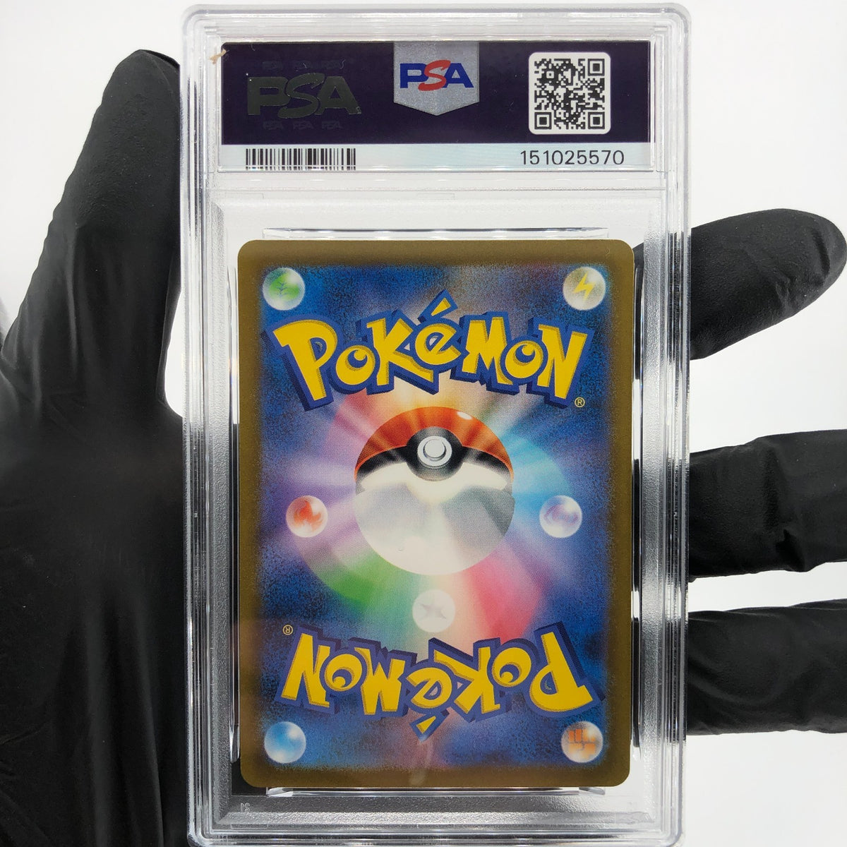 PSA 9 Pokemon Card Charmeleon 002/032 Holo CLL Japanese Karte [9] 2