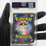 PSA 9 Pokemon Card Charmeleon 002/032 Holo CLL Japanese Karte [9] 2
