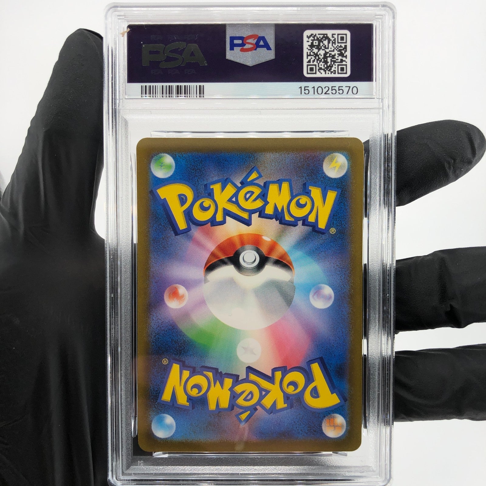 PSA 9 Pokemon Card Charmeleon 002/032 Holo CLL Japanese Karte [9] 2