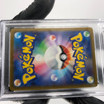PSA 9 Pokemon Card Psyduck 032/193 Reverse Energy Holo M2a Japanese Karte [9] 3