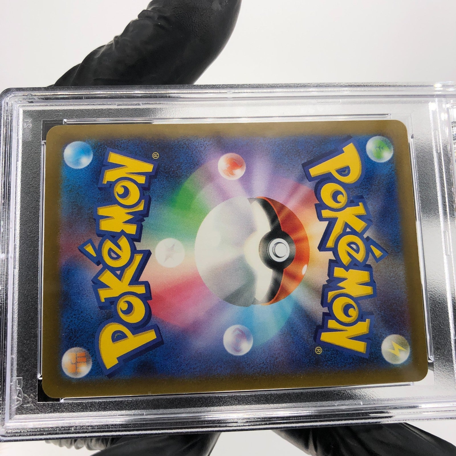 PSA 9 Pokemon Card Psyduck 032/193 Reverse Energy Holo M2a Japanese Karte [9] 3