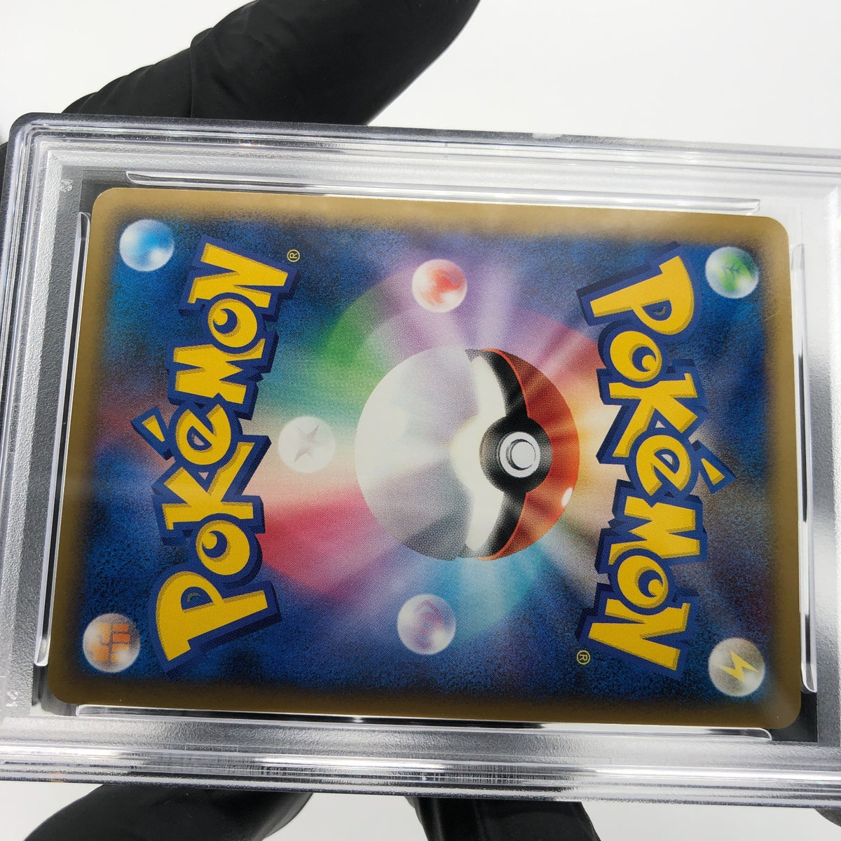 PSA 9 Pokemon Card Pikachu PW World Collection Holo Spanish Japanese Karte [9]