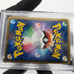PSA 9 Pokemon Card Pikachu PW World Collection Holo Spanish Japanese Karte [9]