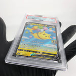 PSA 9 Pokemon Card Pikachu V 023/028 25th RR S8a Japanese Karte [9]
