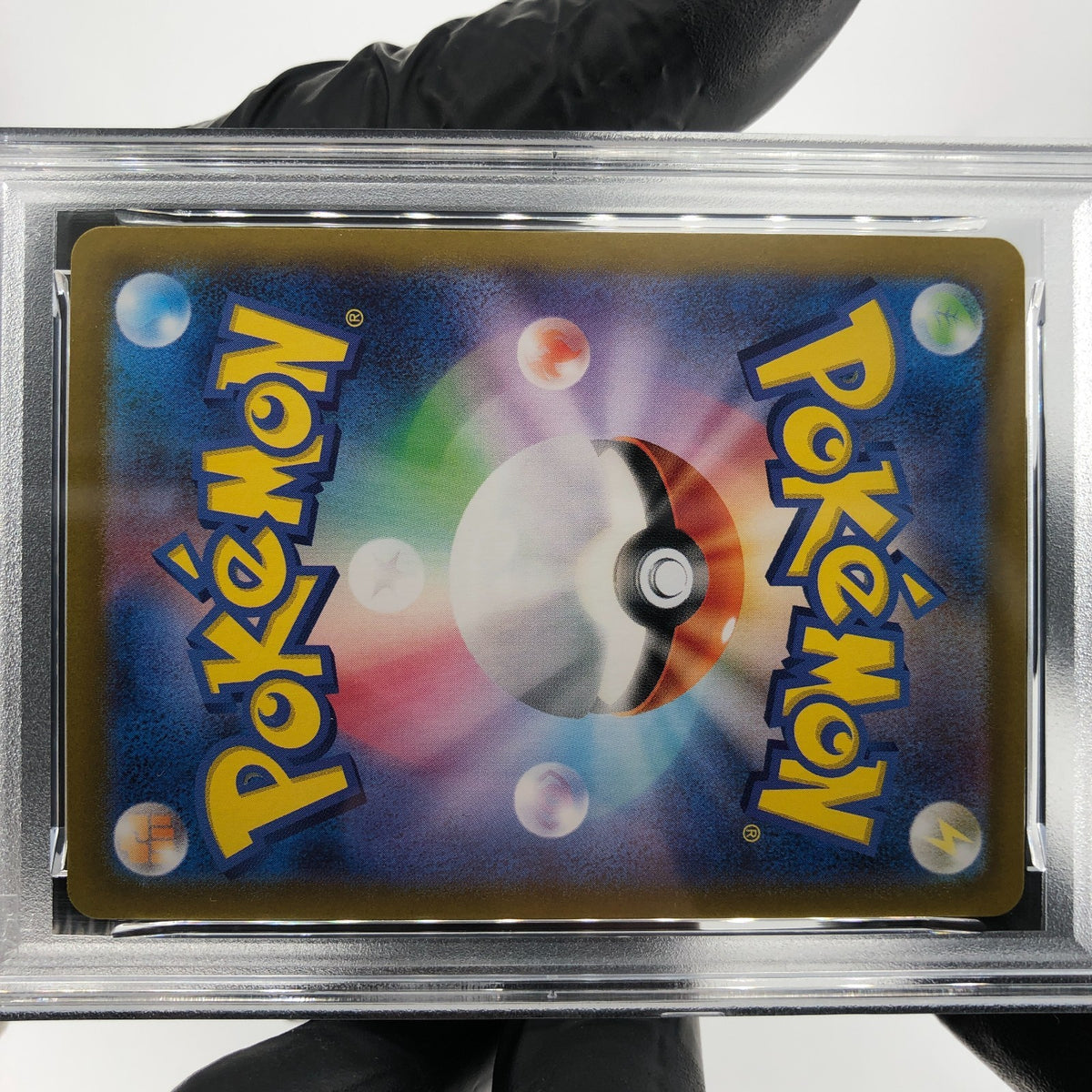 PSA 9 Pokemon Card Stevens Beldum 019/018 SV0D Japanese Karte [9]