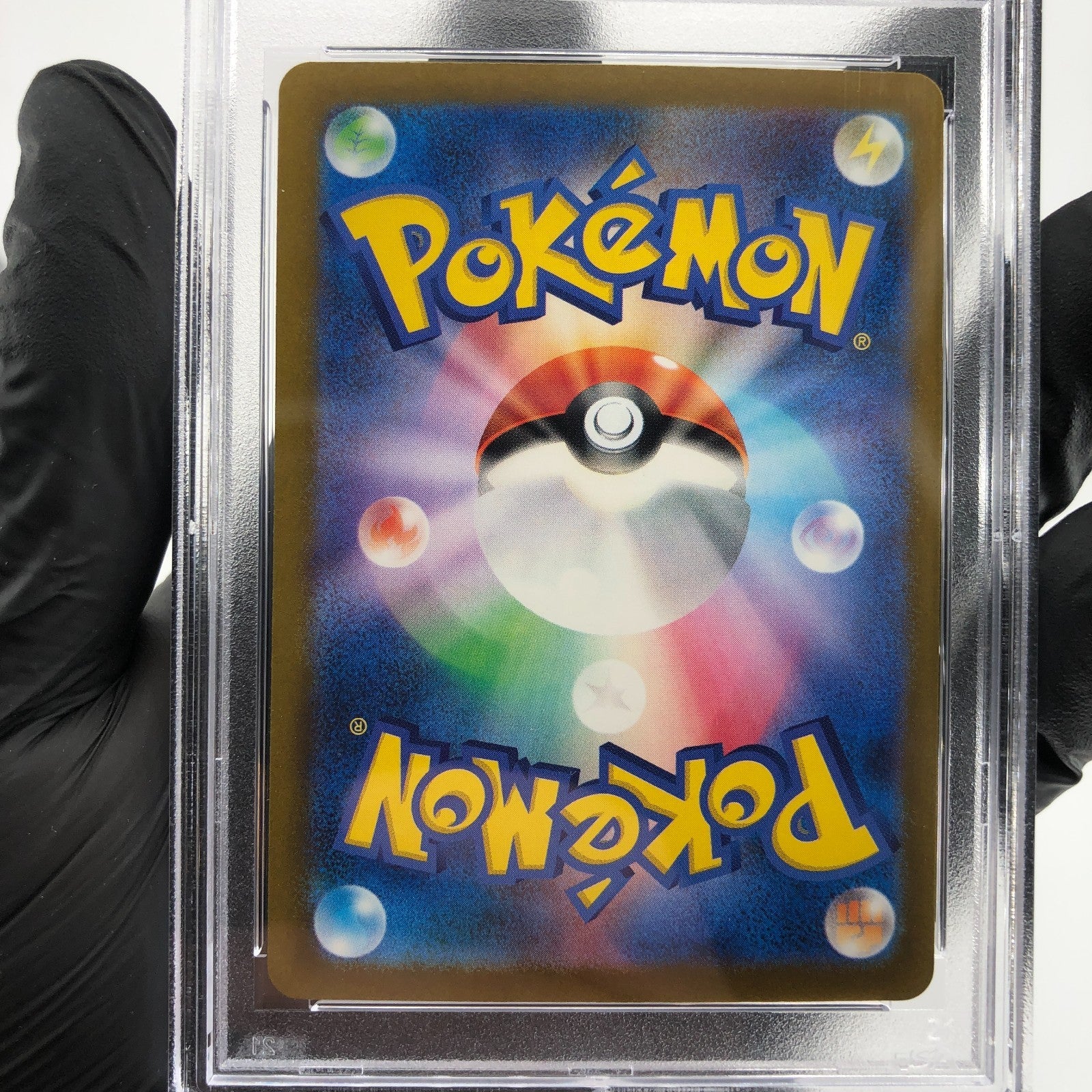PSA 9 Pokemon Card Eelektross 225/193 MA M2a Japanese Karte [9]