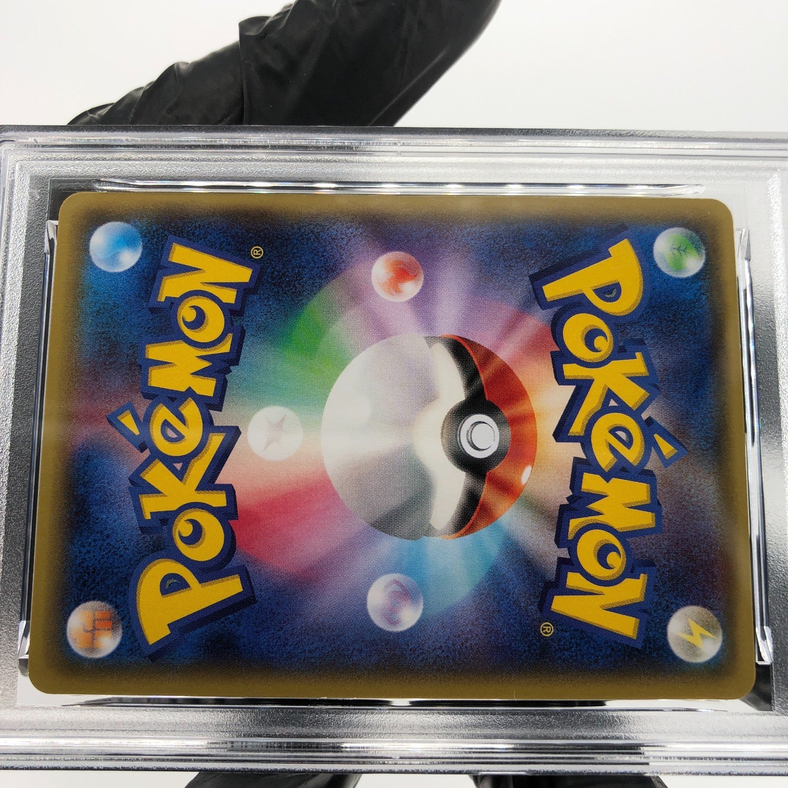 PSA 9 Pokemon Card Pikachu 064/XY-P Daiichi Pan Promo Japanese Karte [9]