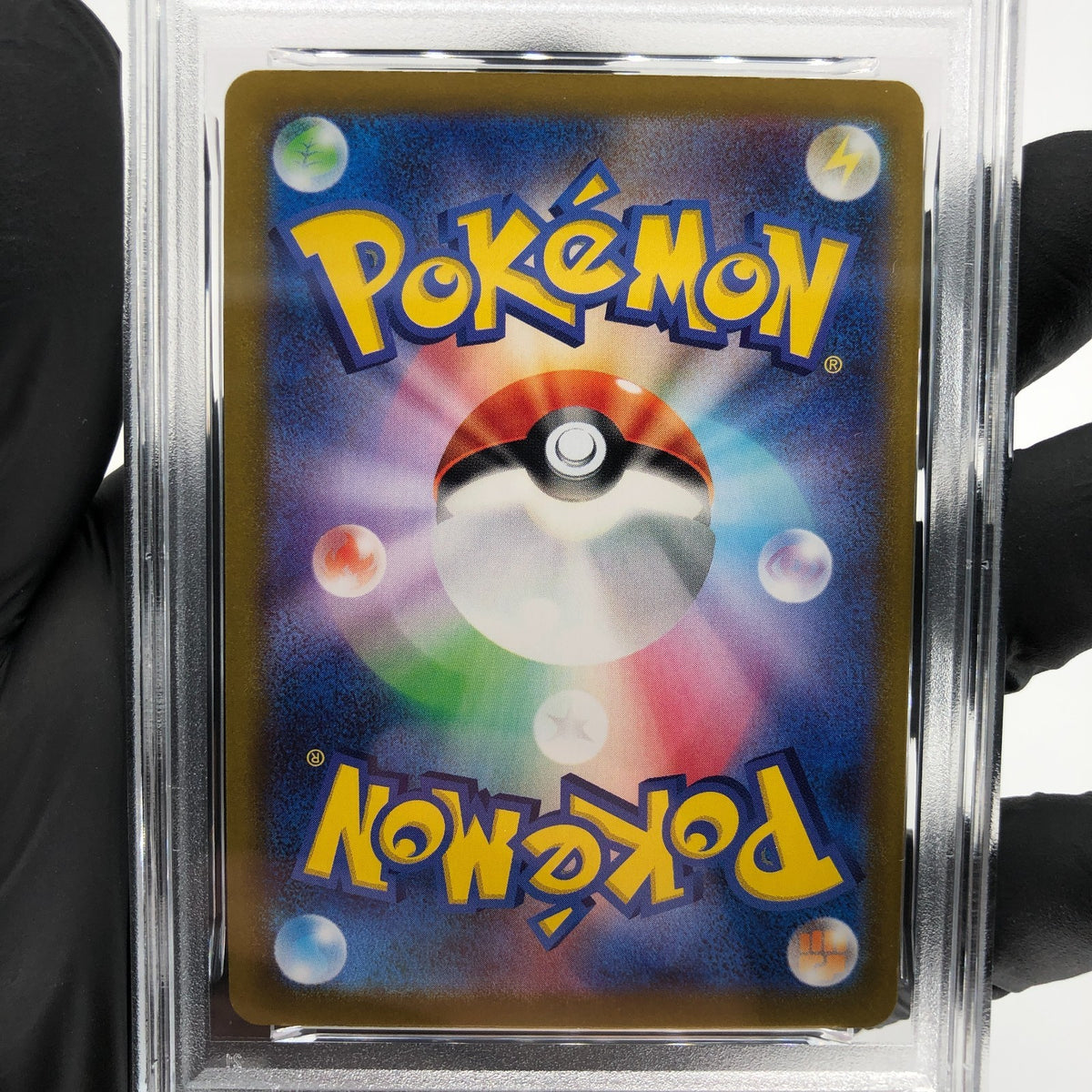 PSA 9 Pokemon Card Flaaffy 194/184 CHR S8b Japanese Karte [9]