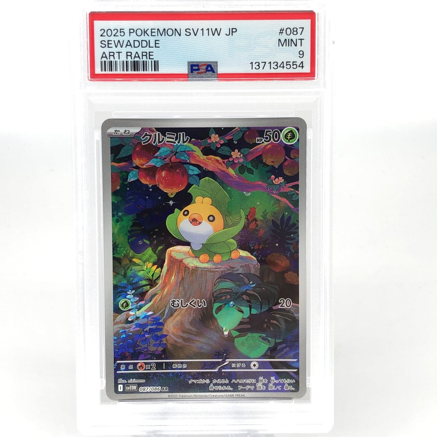 PSA 9 Pokemon Card Sewaddle 087/086 AR SV11W Japanese Karte [9]