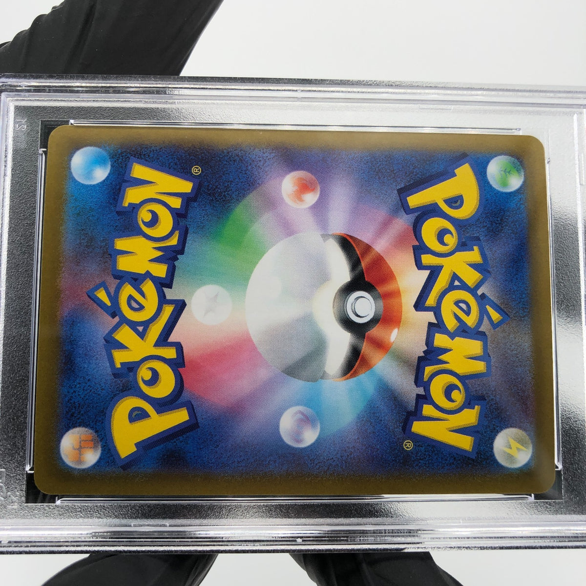 PSA 10 Pokemon Card Latias Ex 079/063 SR M1S Japanese Karte [10]