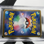 PSA 10 Pokemon Card Latias Ex 079/063 SR M1S Japanese Karte [10]