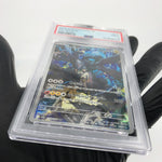 PSA 9 Pokemon Card Zekrom 210/193 AR M2a Japanese Karte [9]